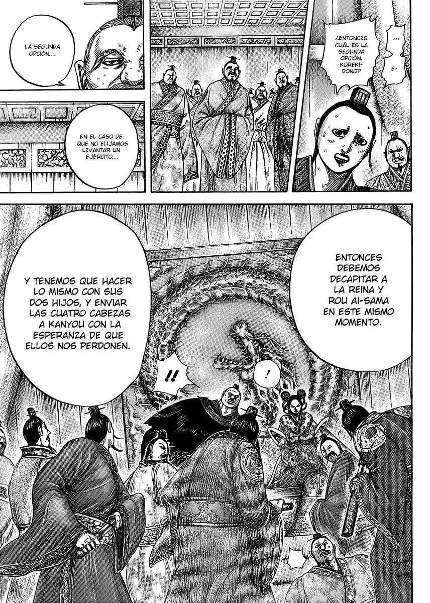 Kingdom — Capítulo 410 — Página 12