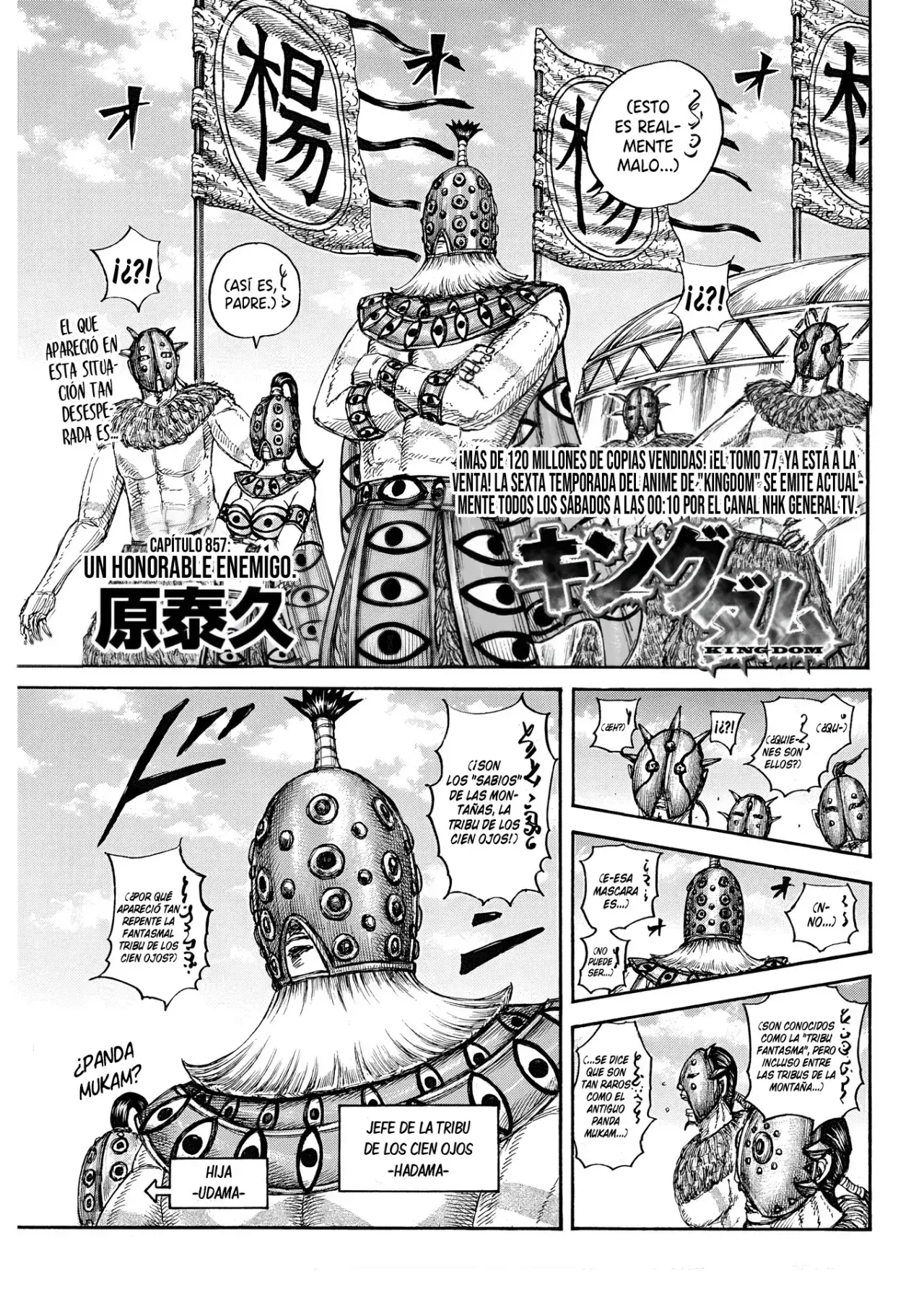 Kingdom — Capítulo 857 — Página 5