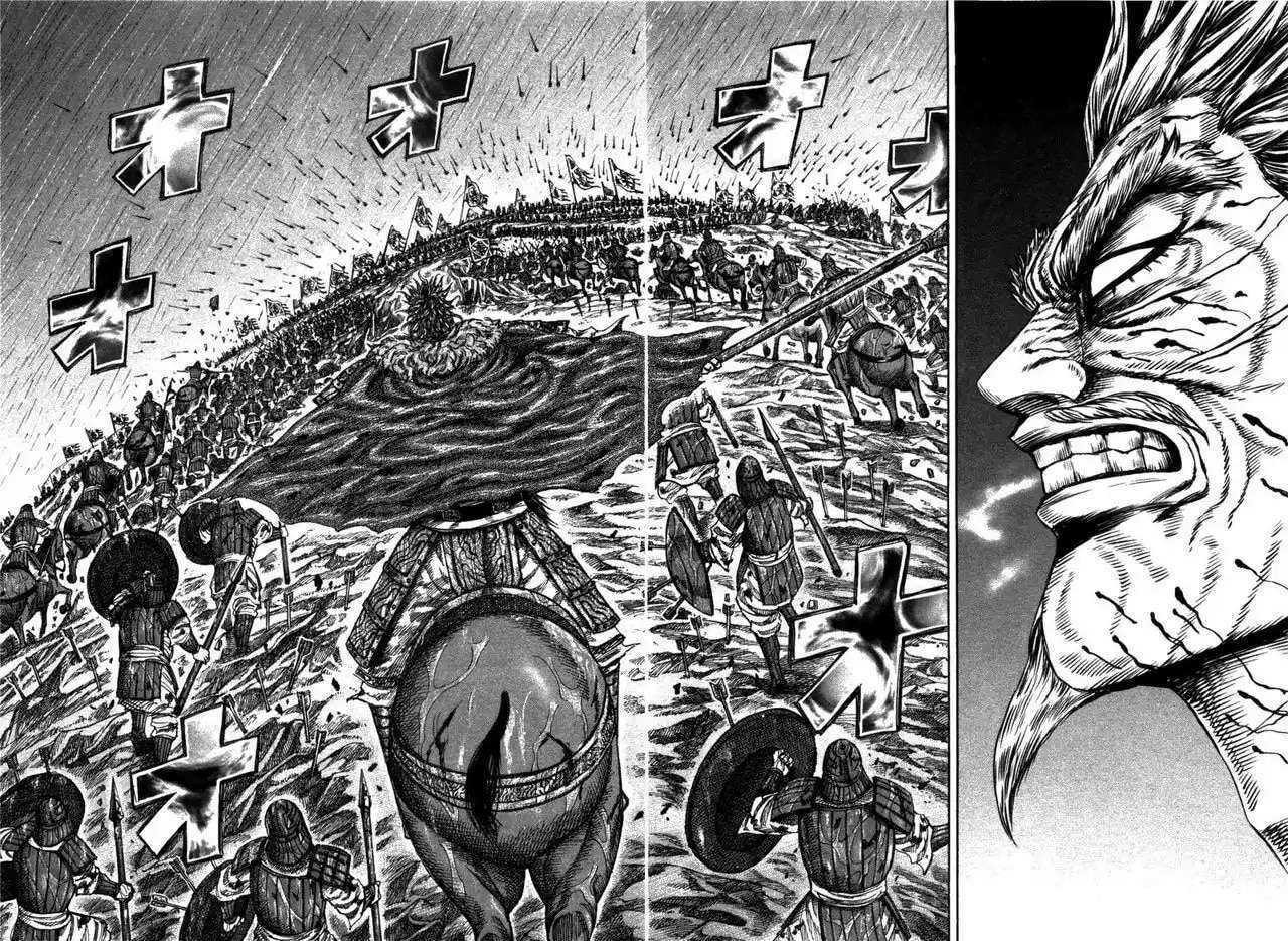 Kingdom — Capítulo 234 — Página 4