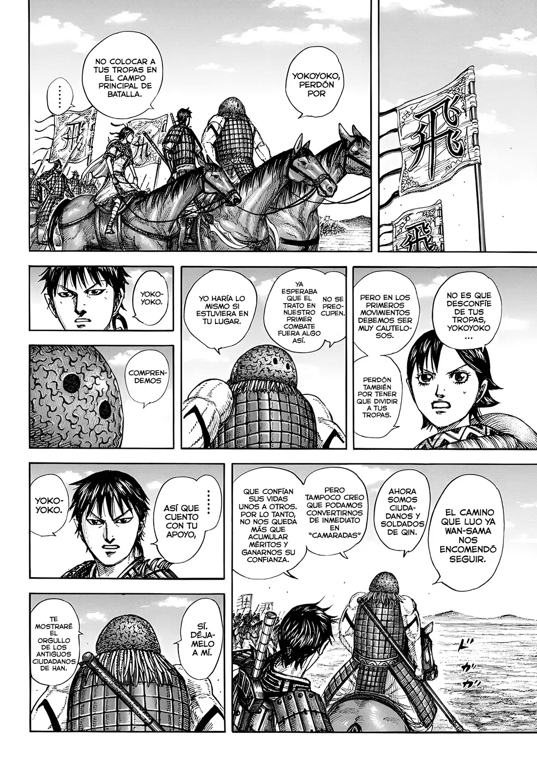 Kingdom — Capítulo 852 — Página 17