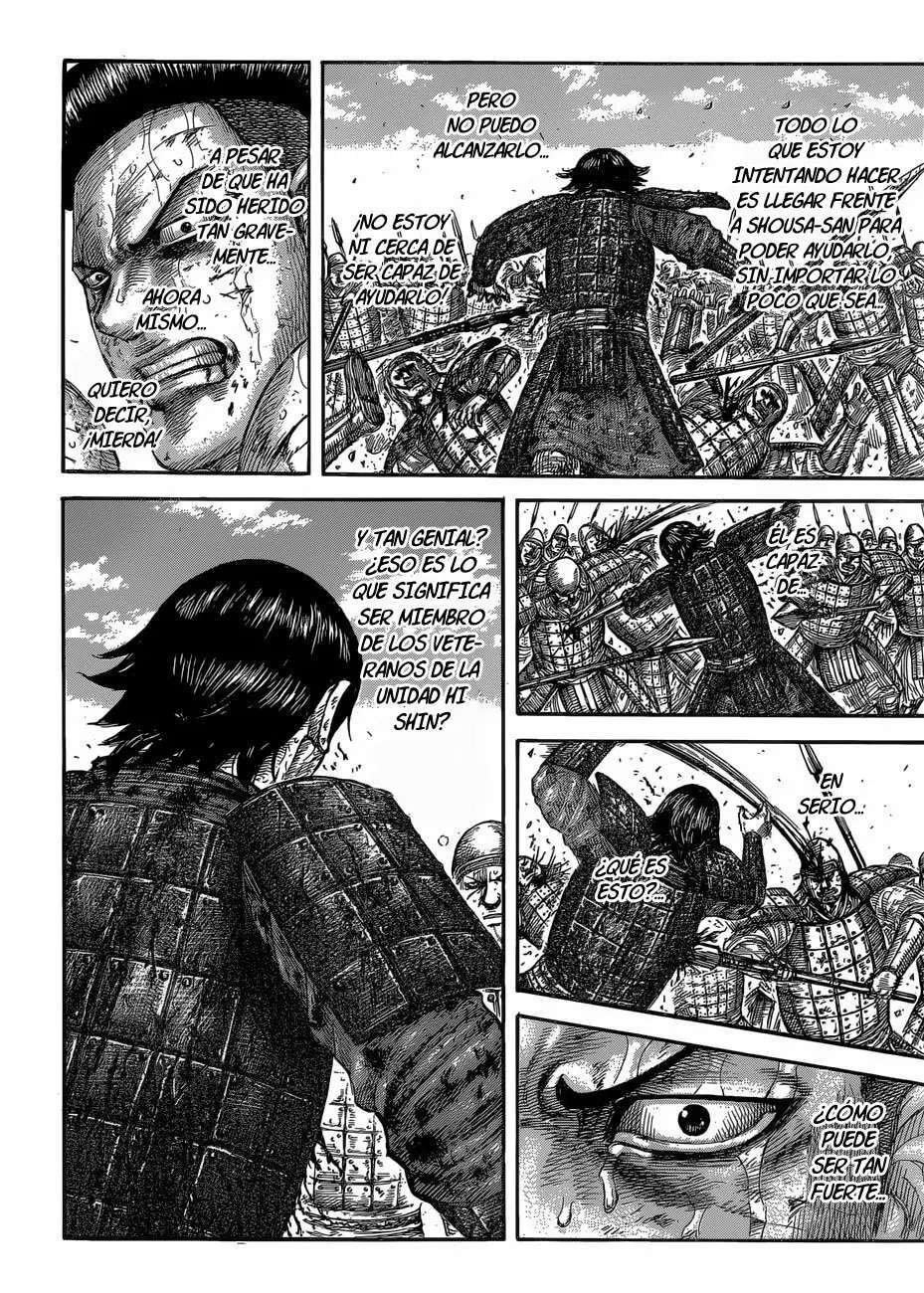 Kingdom — Capítulo 592 — Página 21