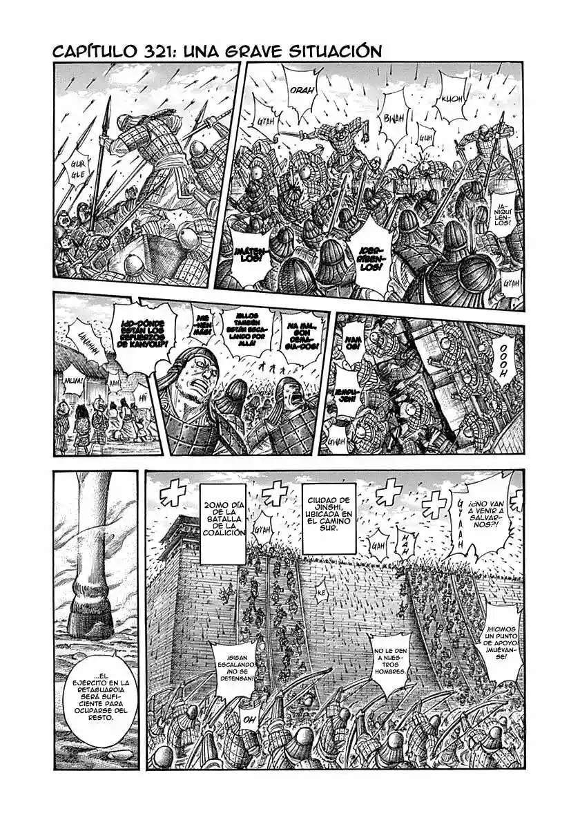 Kingdom — Capítulo 321 — Página 2