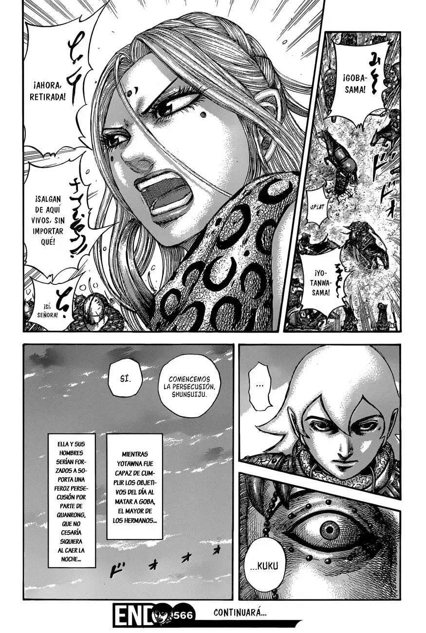 Kingdom — Capítulo 566 — Página 22