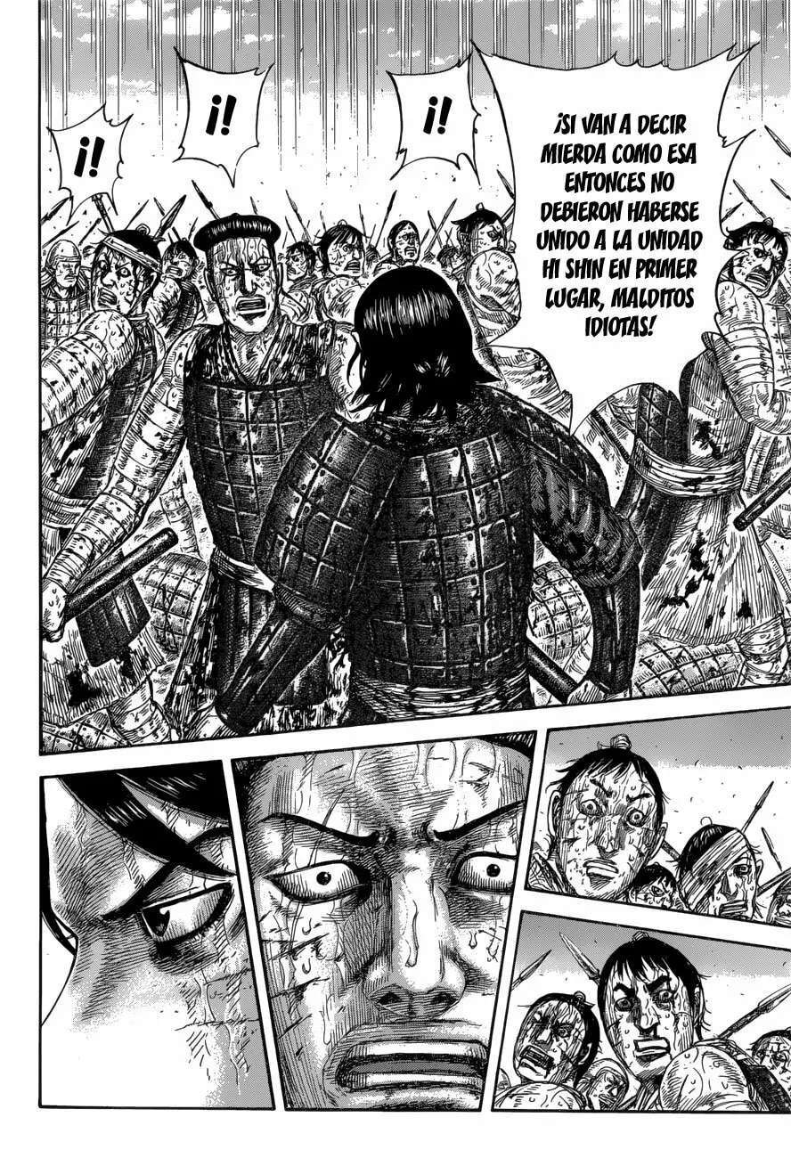 Kingdom — Capítulo 592 — Página 17