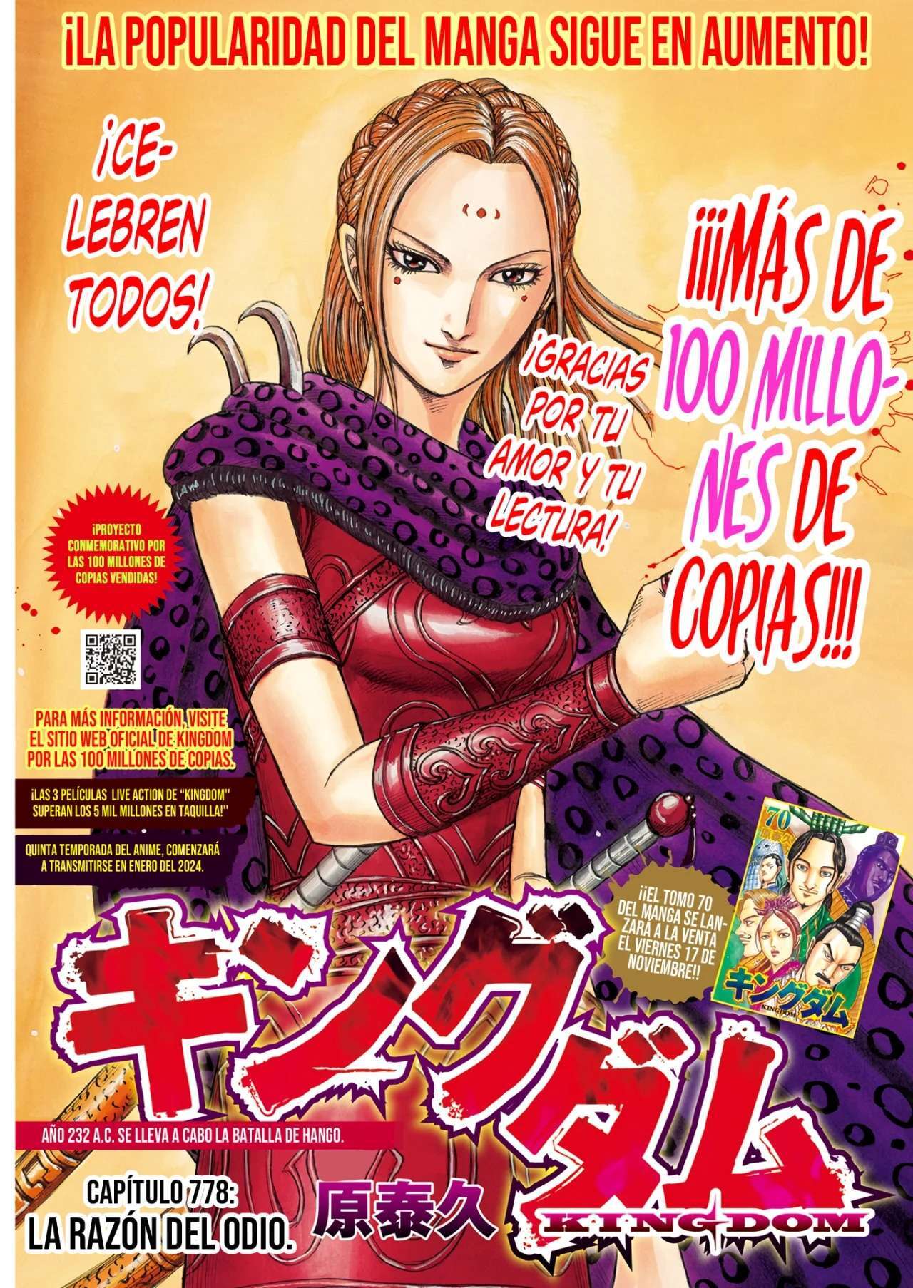 Kingdom — Capítulo 778 — Página 4