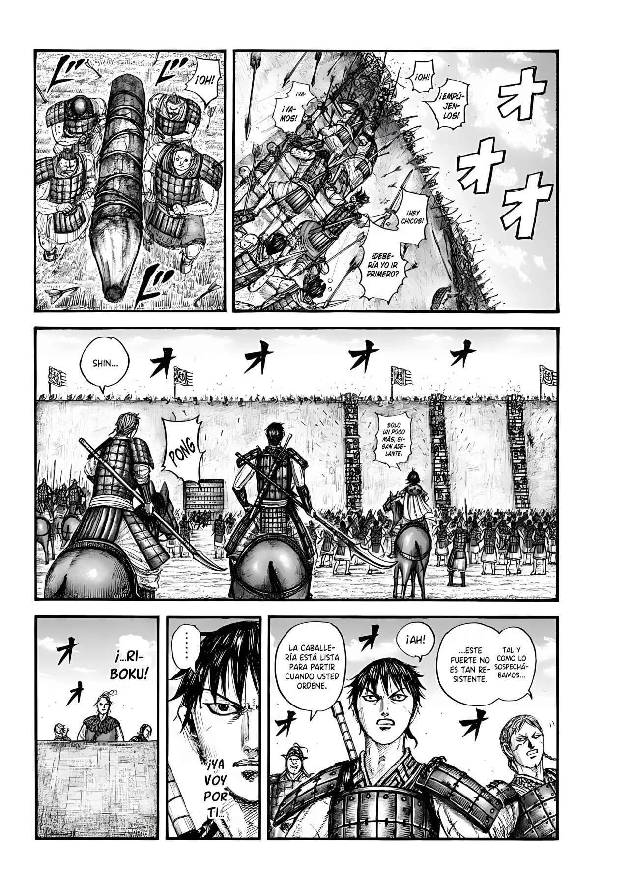 Kingdom — Capítulo 781 — Página 6
