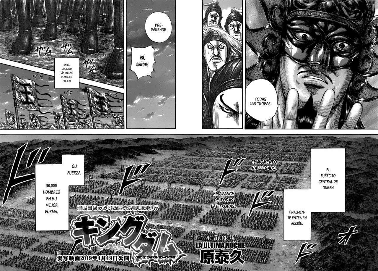 Kingdom — Capítulo 582 — Página 5