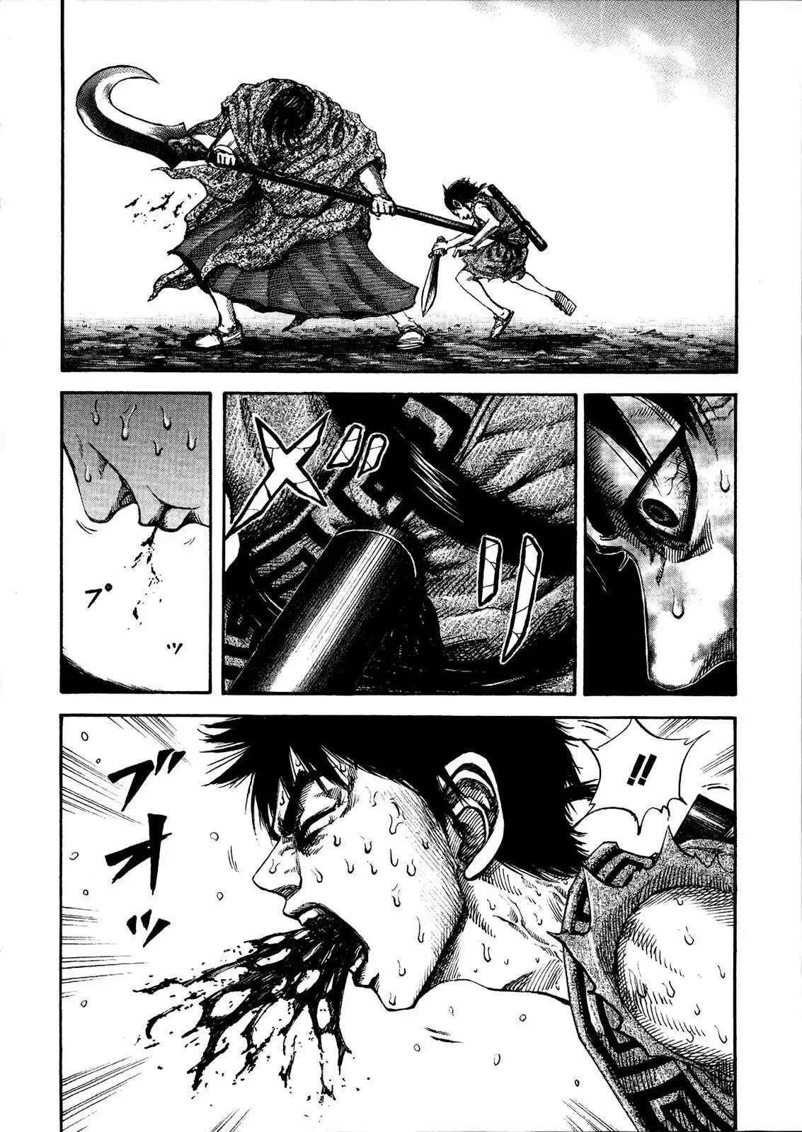 Kingdom — Capítulo 146 — Página 7