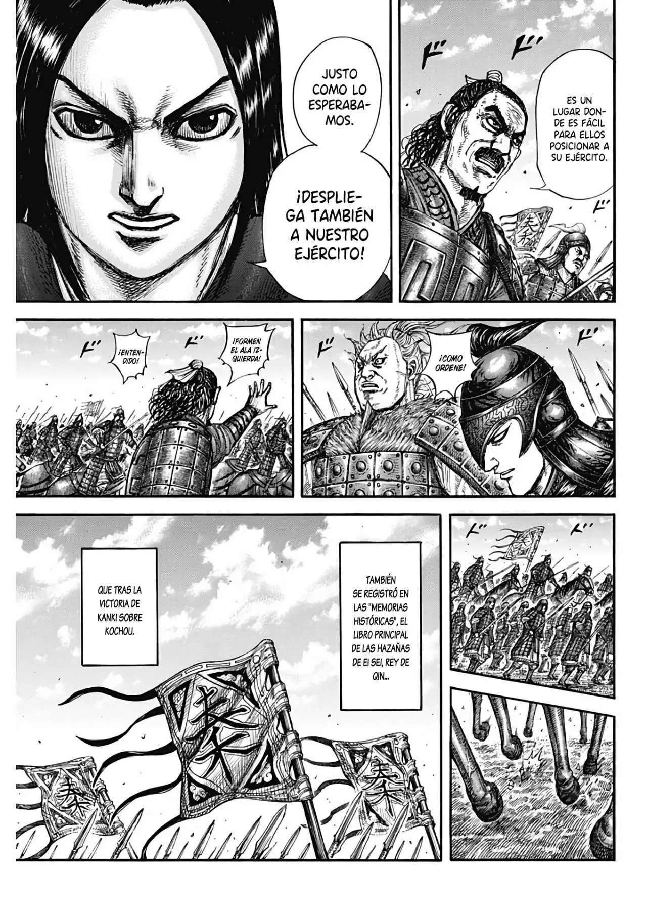 Kingdom — Capítulo 698 — Página 5