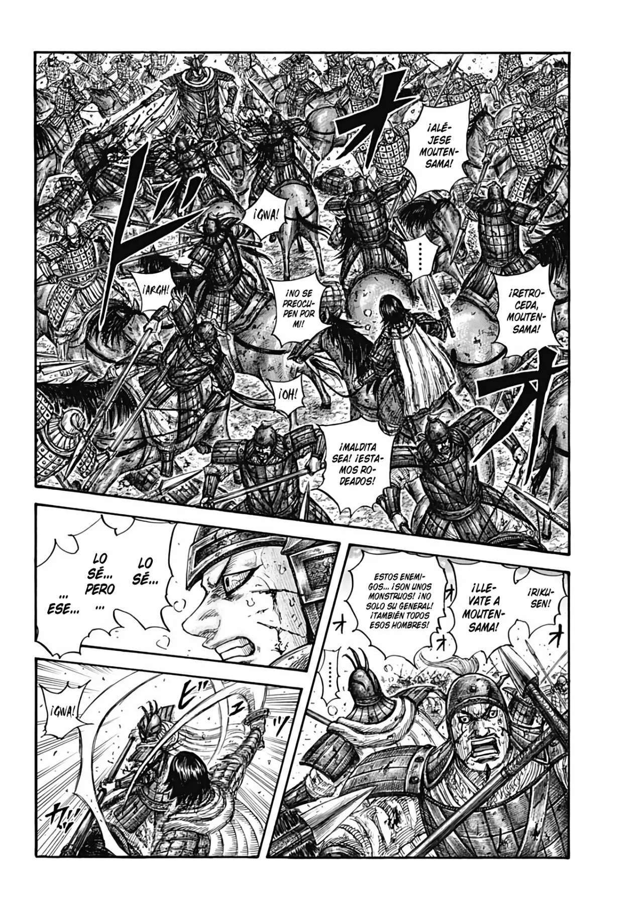 Kingdom — Capítulo 720 — Página 17