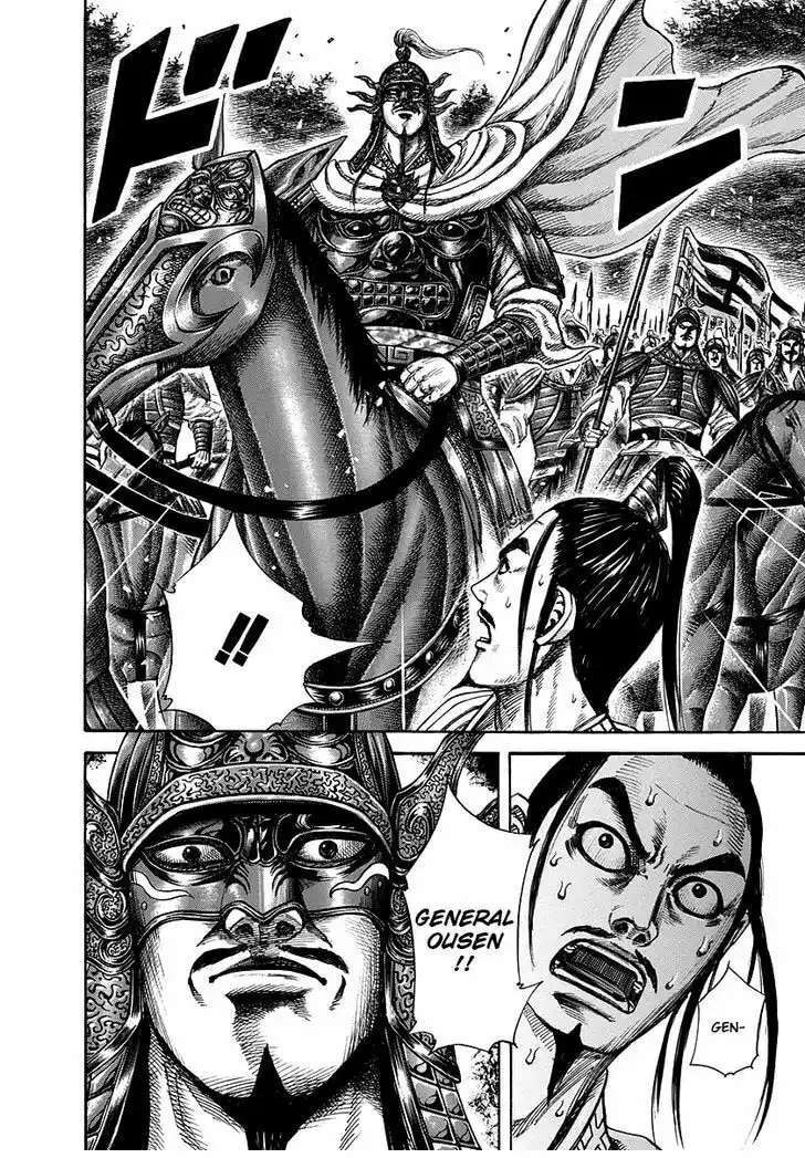 Kingdom — Capítulo 218 — Página 15