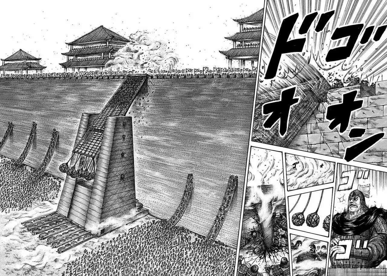 Kingdom — Capítulo 276 — Página 17