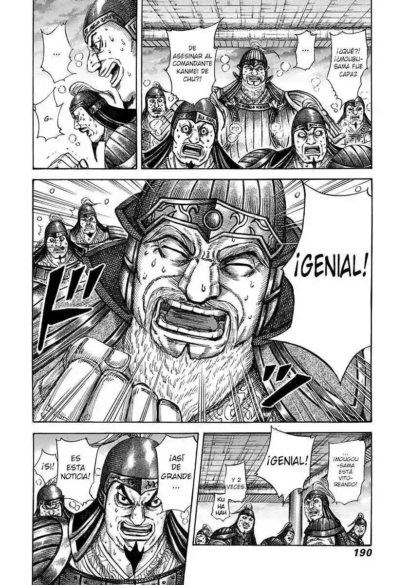 Kingdom — Capítulo 316 — Página 3