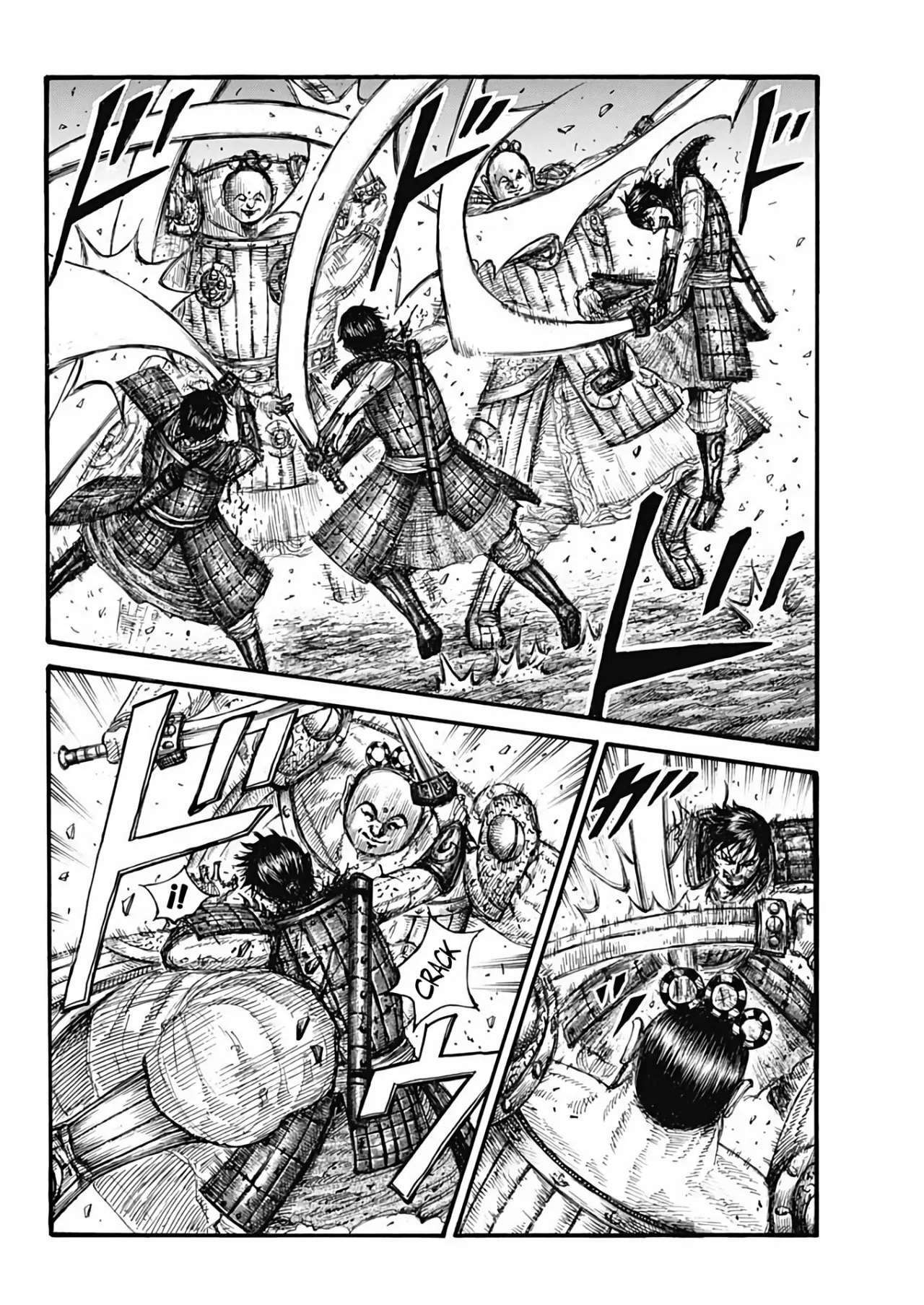 Kingdom — Capítulo 689 — Página 4