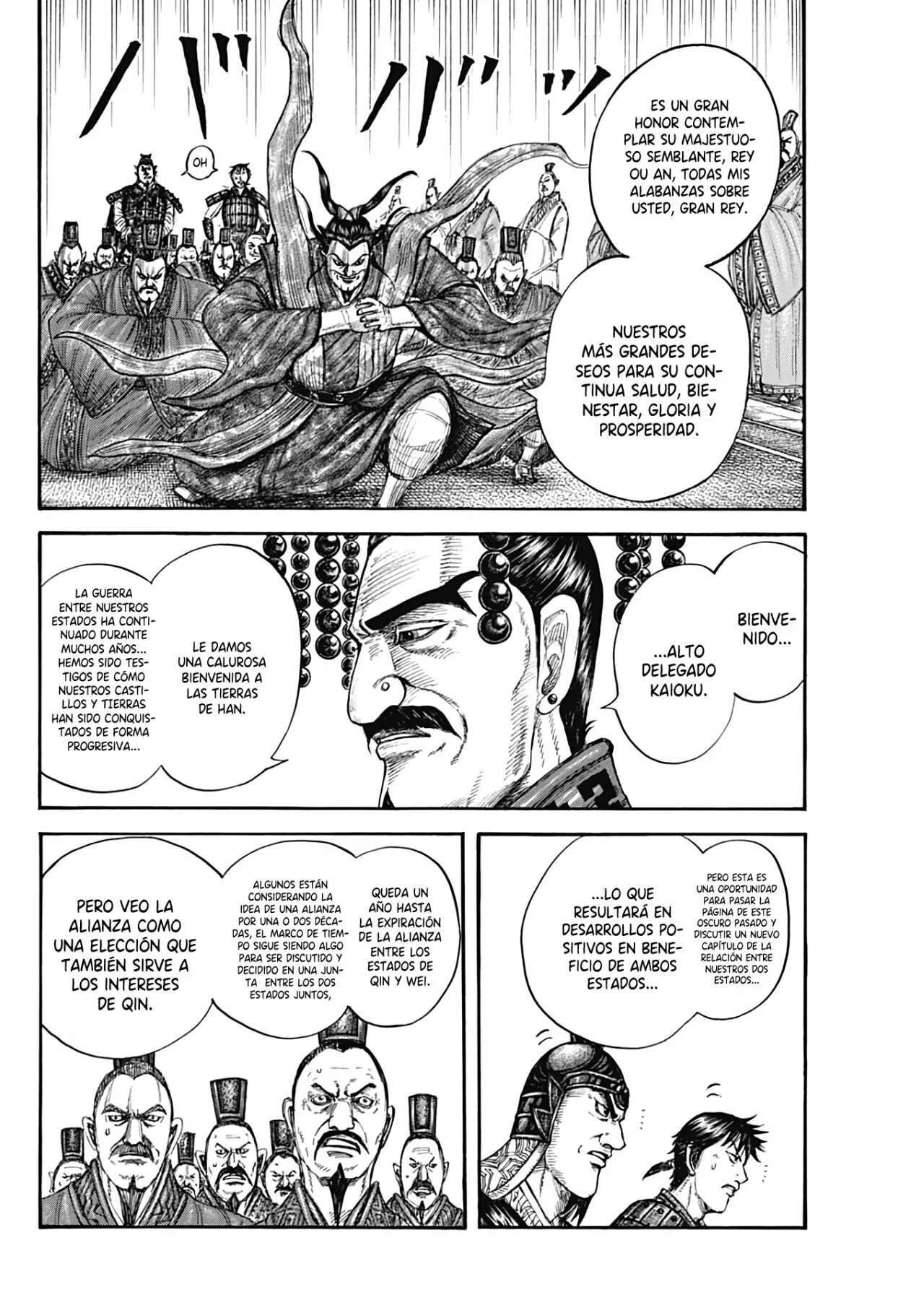 Kingdom — Capítulo 758 — Página 11