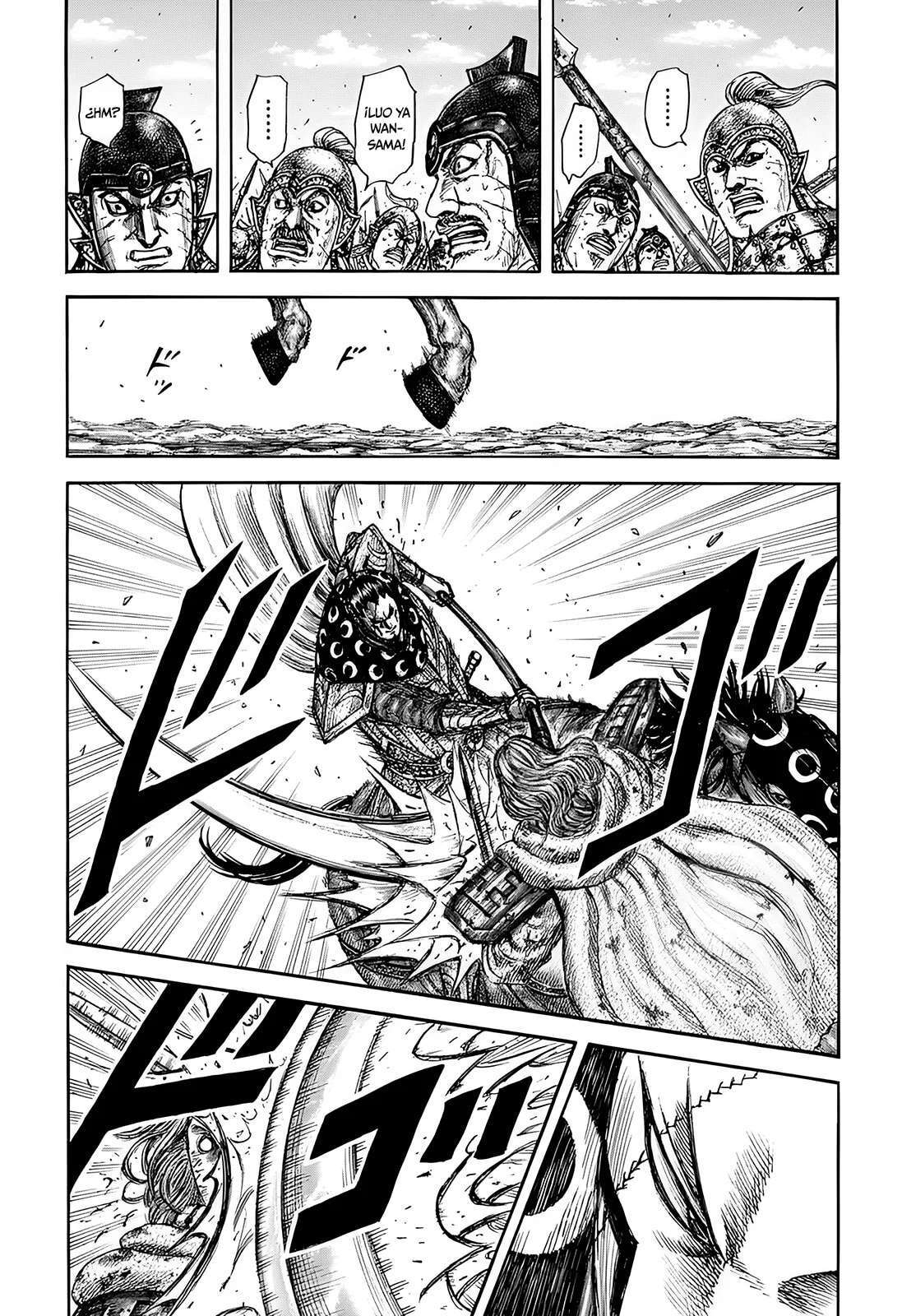 Kingdom — Capítulo 829 — Página 12