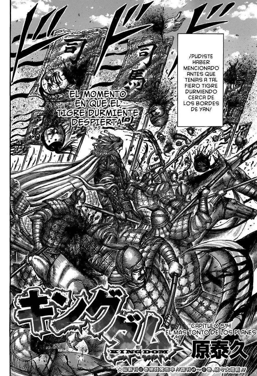 Kingdom — Capítulo 514 — Página 4