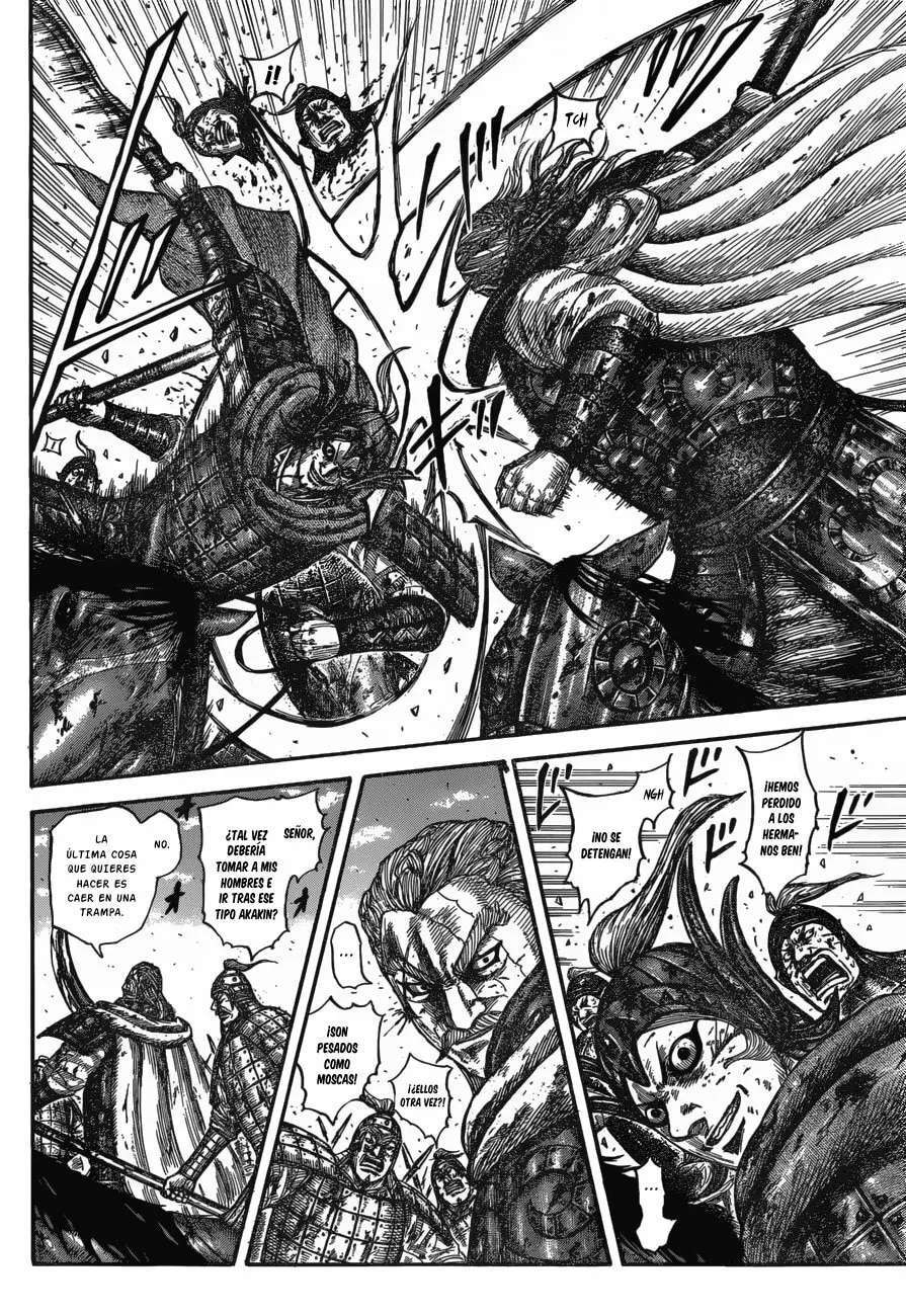 Kingdom — Capítulo 598 — Página 7