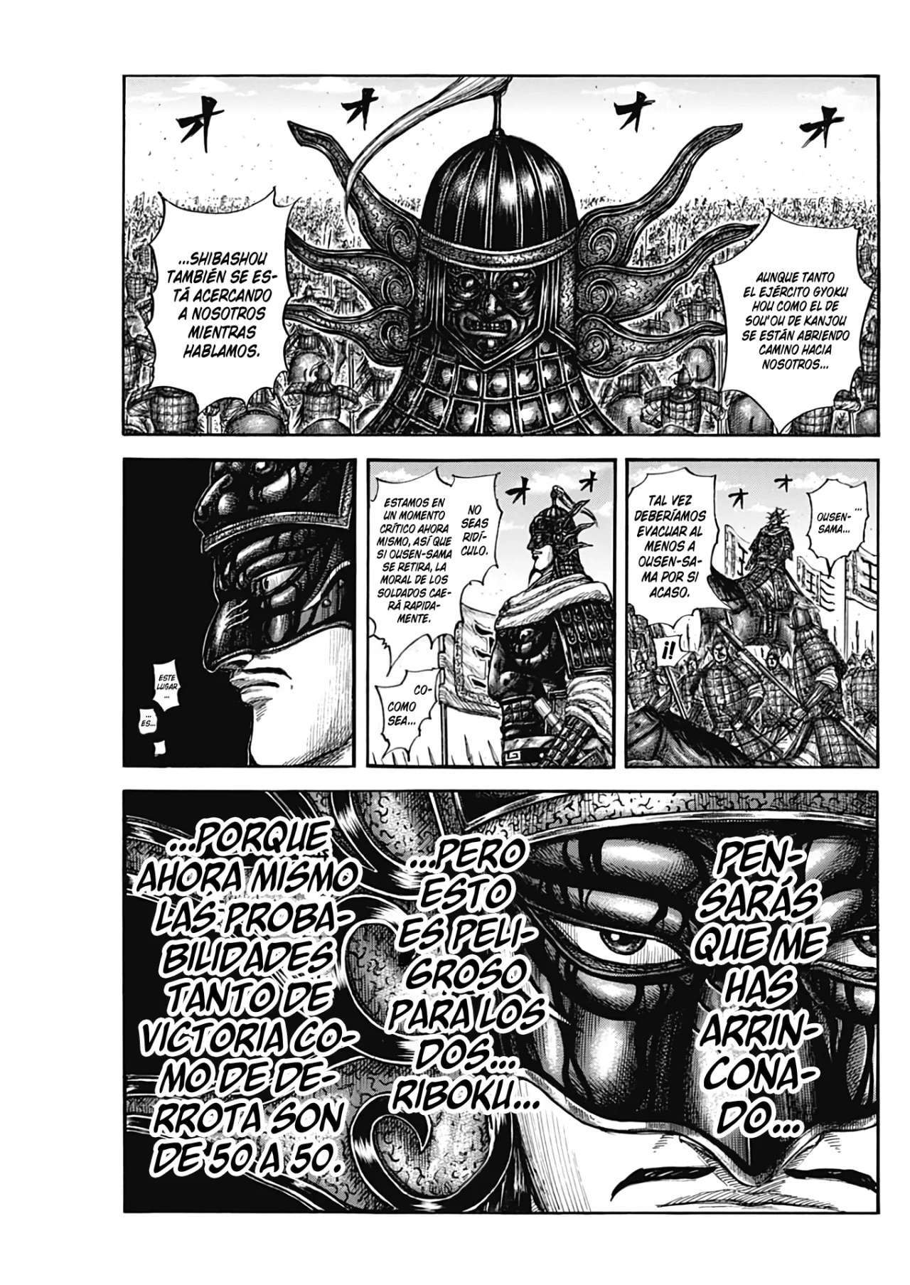 Kingdom — Capítulo 788 — Página 7