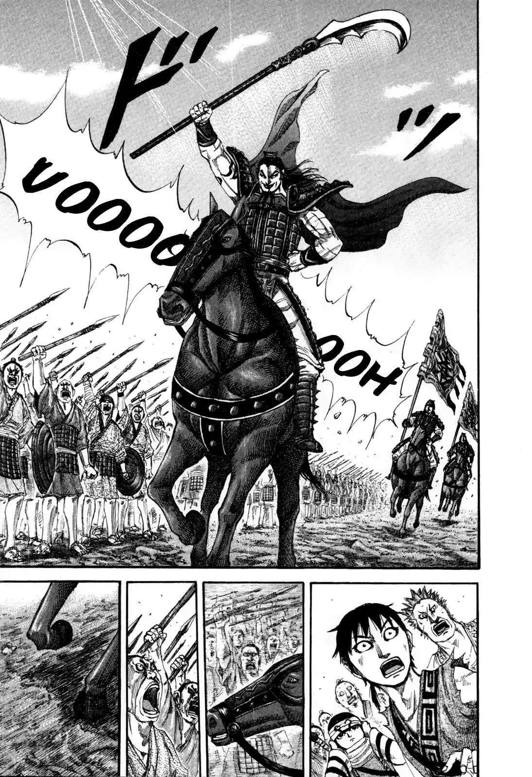 Kingdom — Capítulo 157 — Página 7