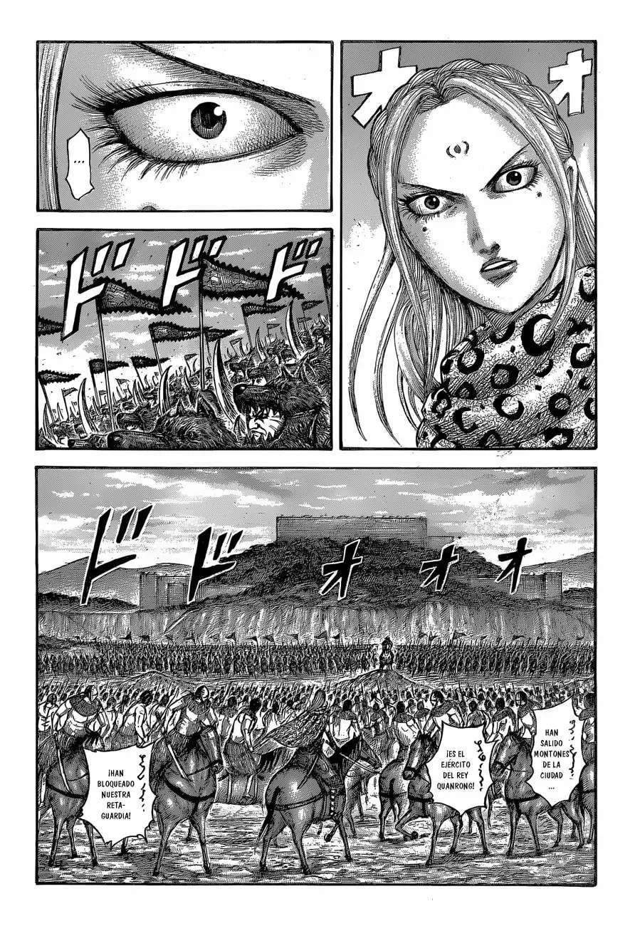 Kingdom — Capítulo 566 — Página 5