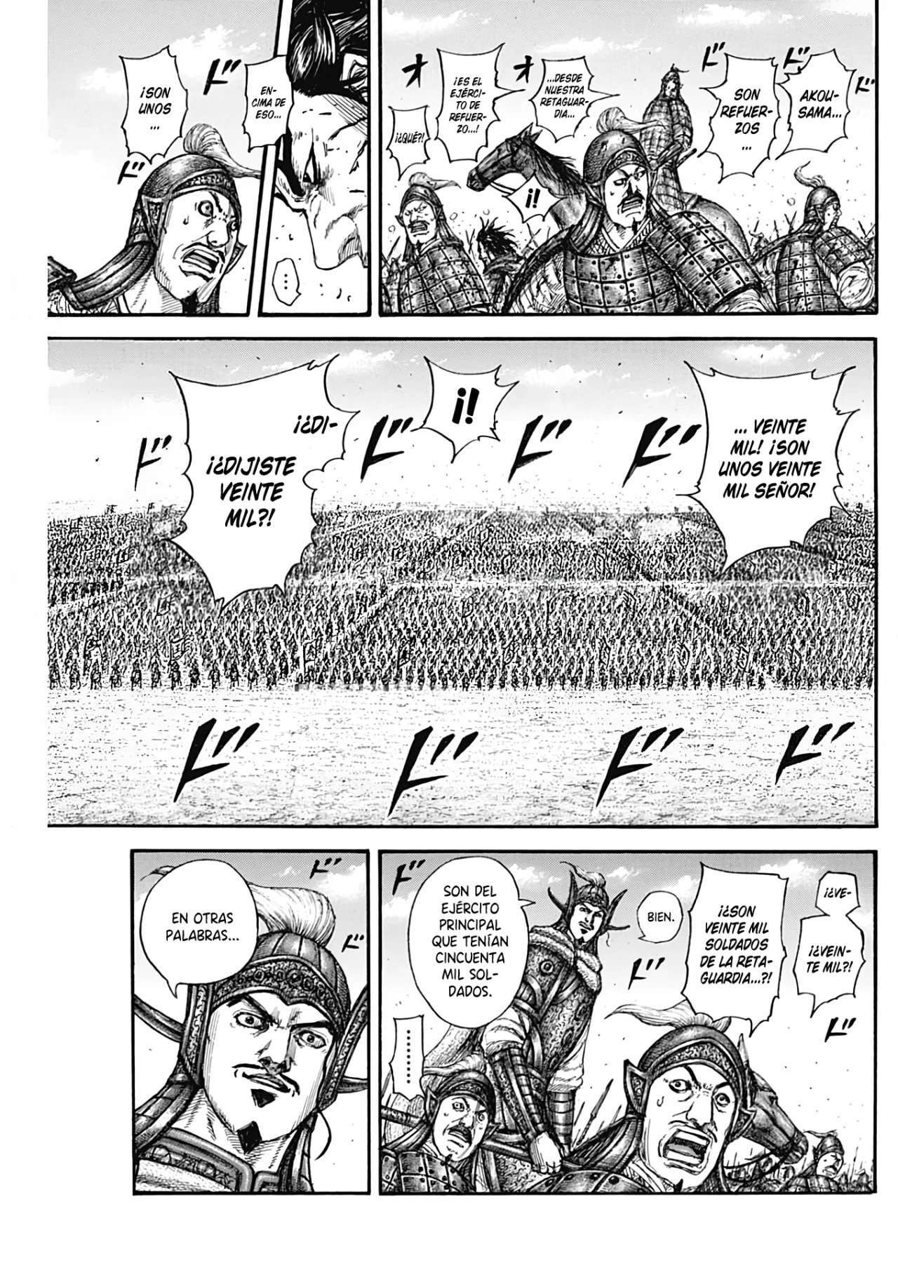 Kingdom — Capítulo 780 — Página 7
