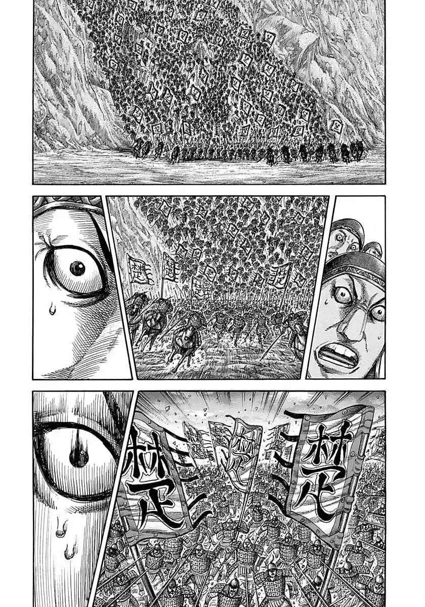 Kingdom — Capítulo 317 — Página 11