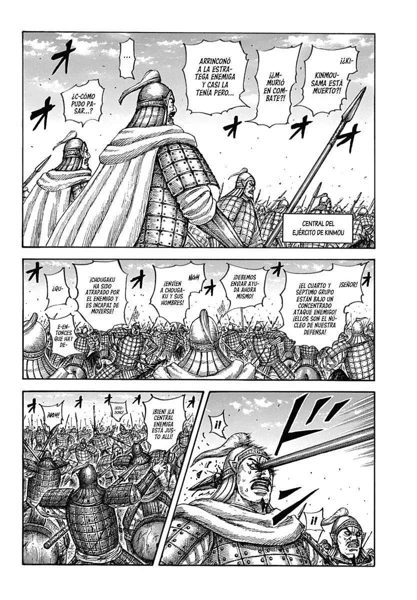 Kingdom — Capítulo 619 — Página 8