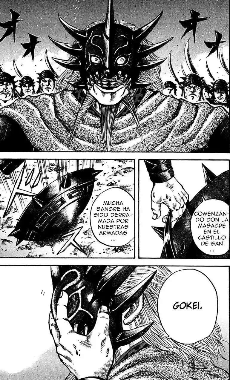 Kingdom — Capítulo 70 — Página 18