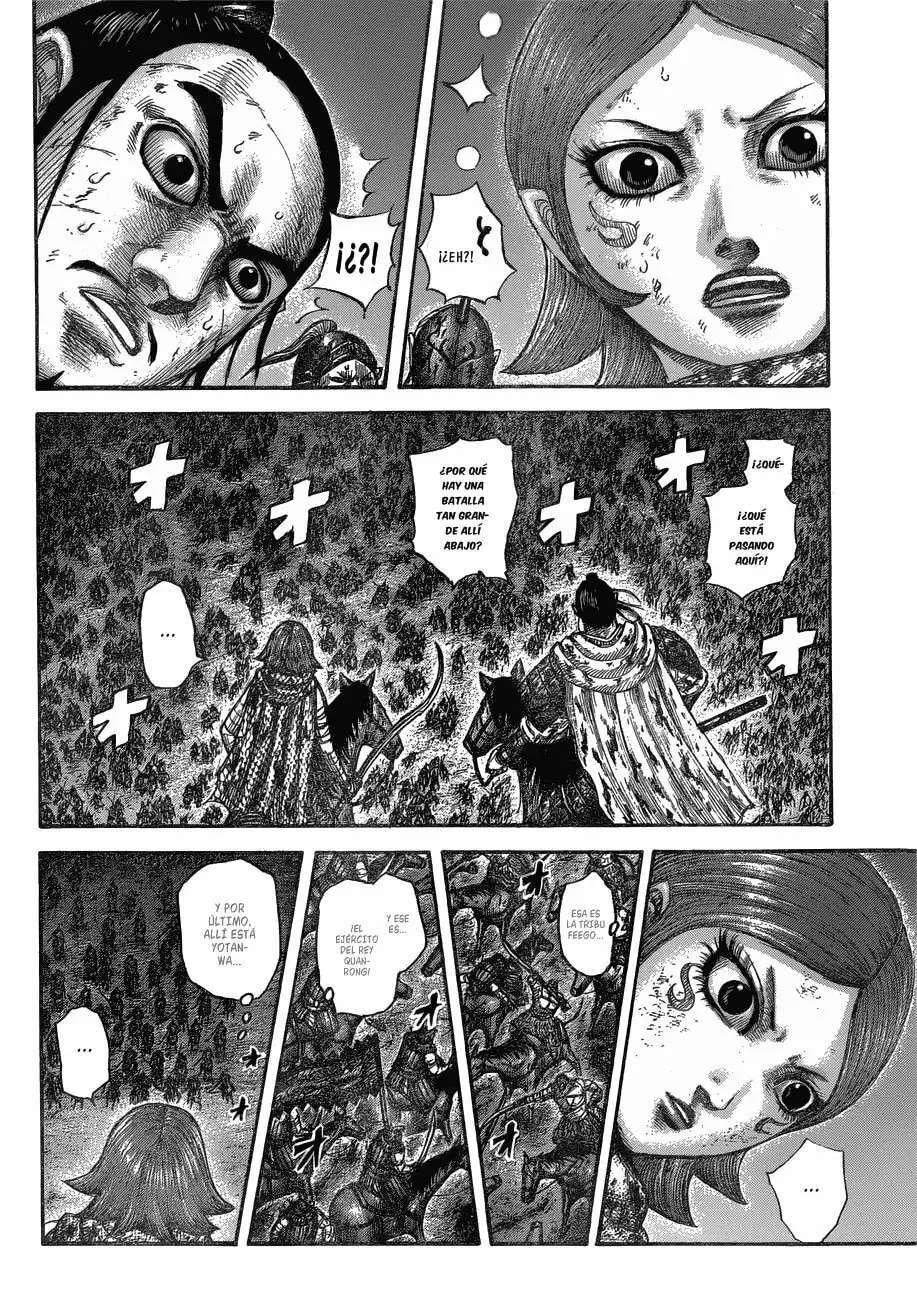 Kingdom — Capítulo 571 — Página 12