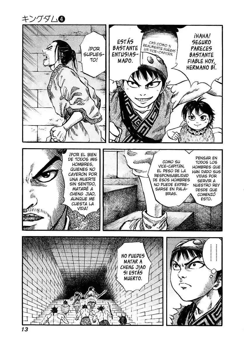 Kingdom — Capítulo 31 — Página 15