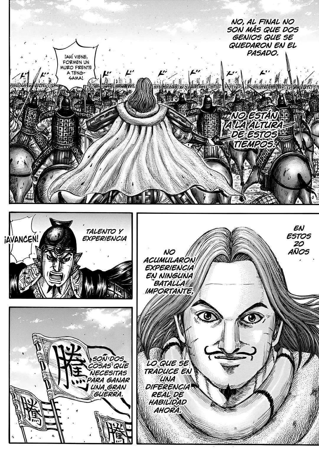Kingdom — Capítulo 822 — Página 19
