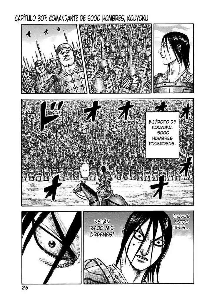 Kingdom — Capítulo 307 — Página 2