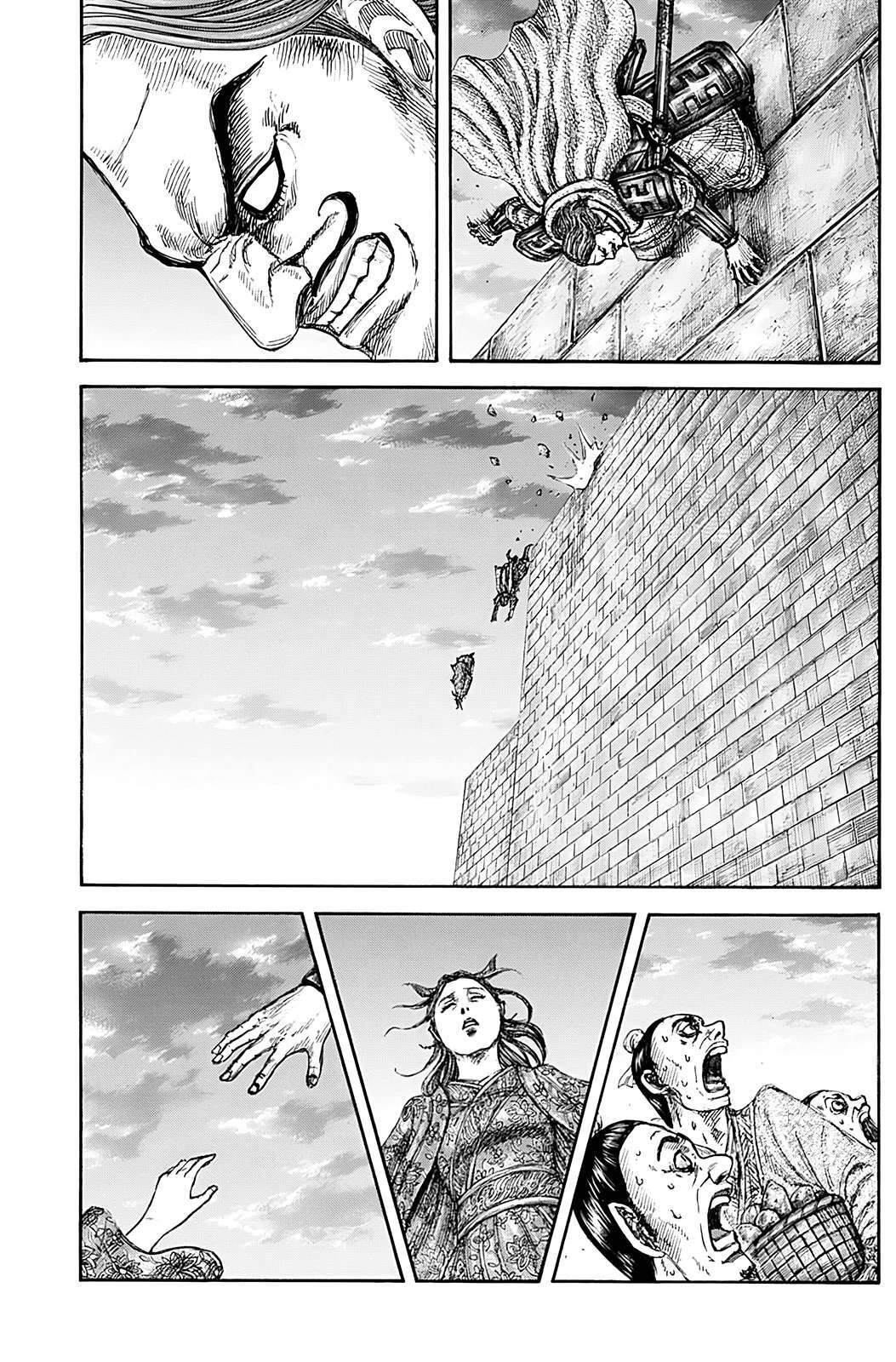 Kingdom — Capítulo 842 — Página 15