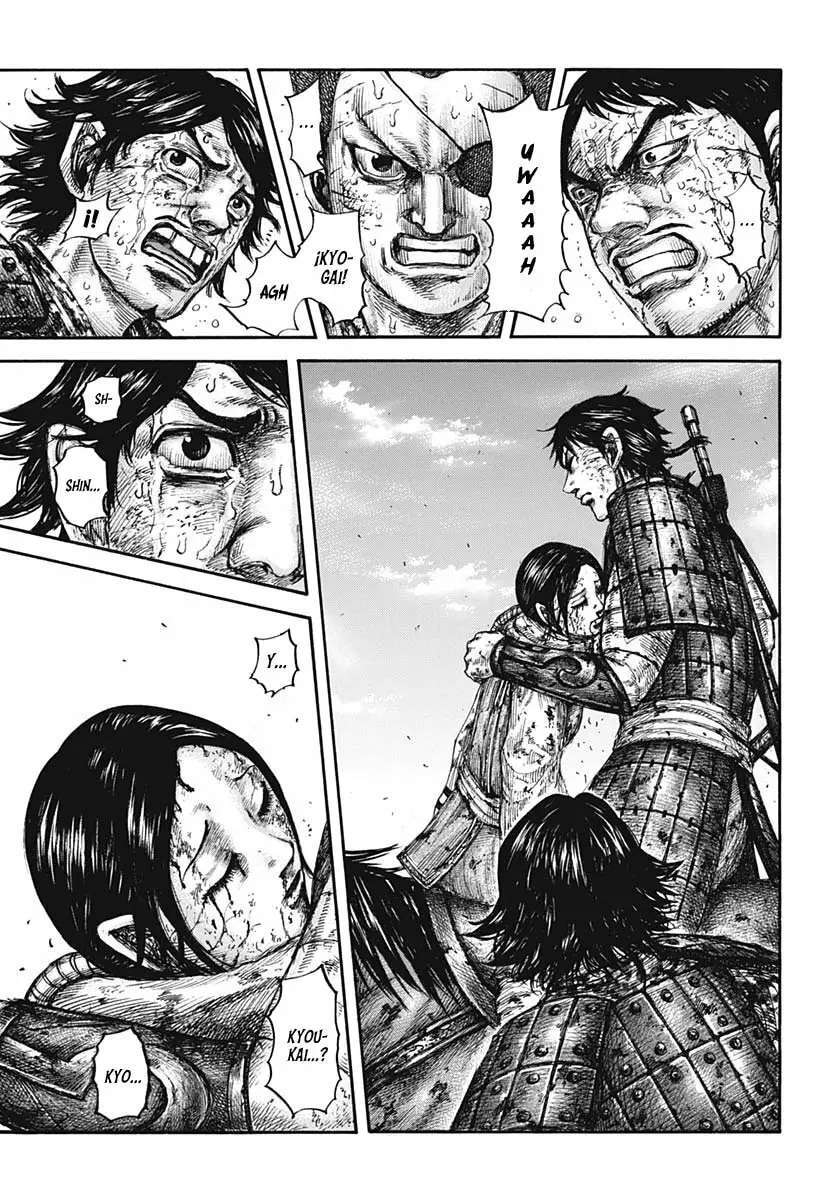 Kingdom — Capítulo 622 — Página 7