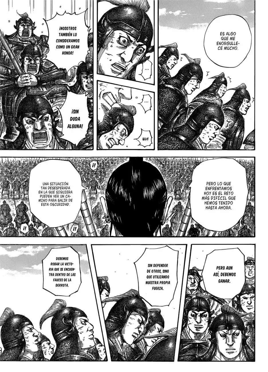 Kingdom — Capítulo 580 — Página 6