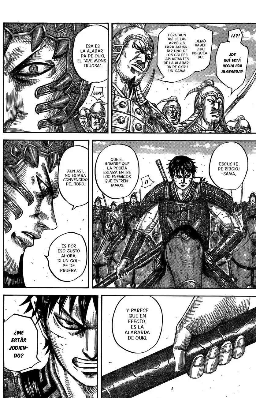 Kingdom — Capítulo 547 — Página 7