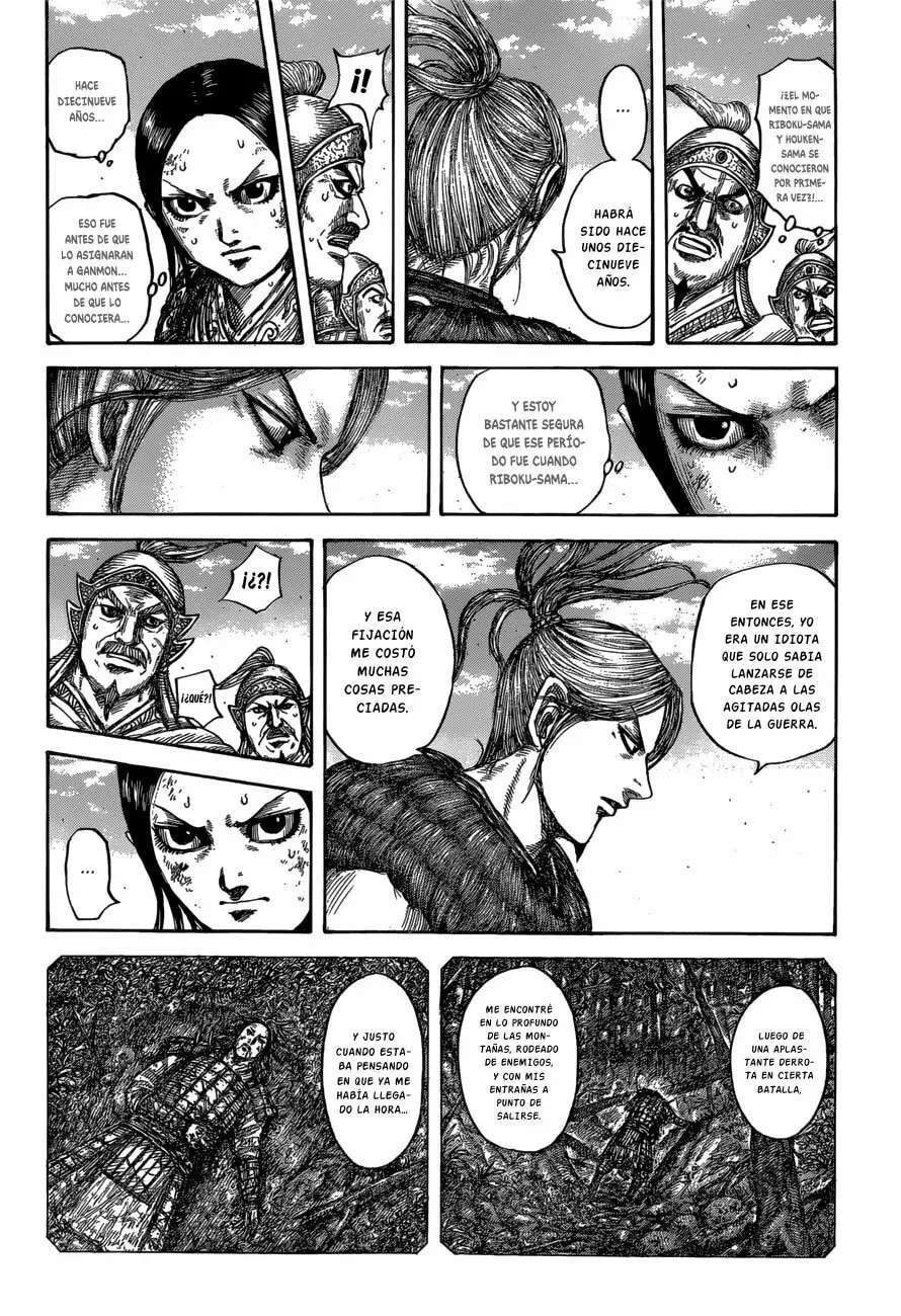 Kingdom — Capítulo 623 — Página 5