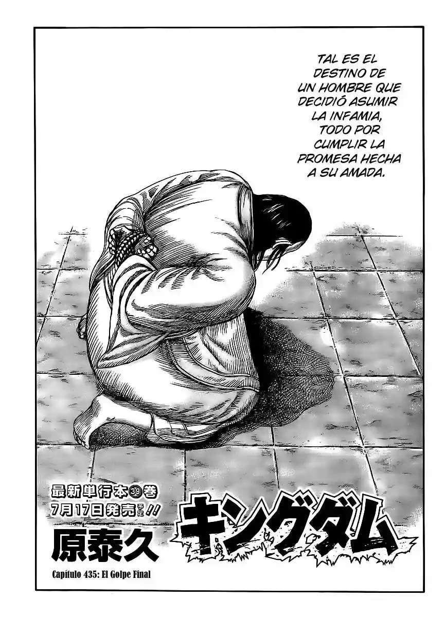 Kingdom — Capítulo 435 — Página 3