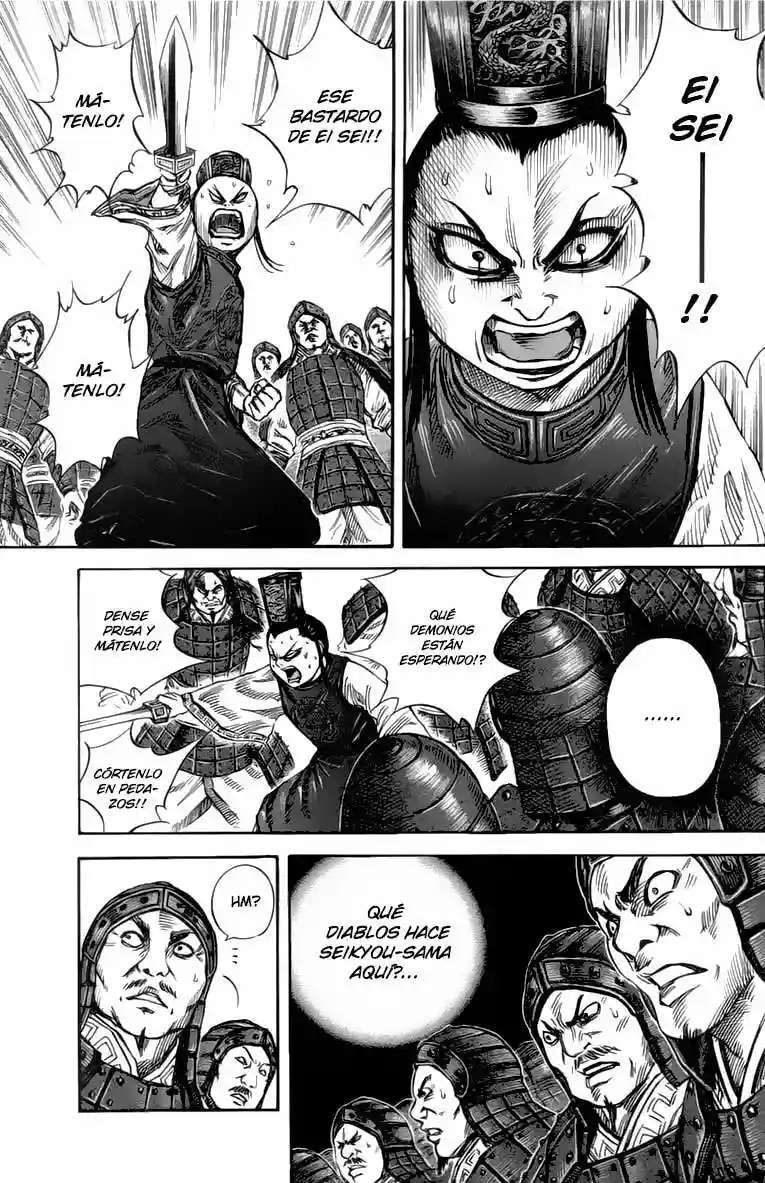 Kingdom — Capítulo 45 — Página 4