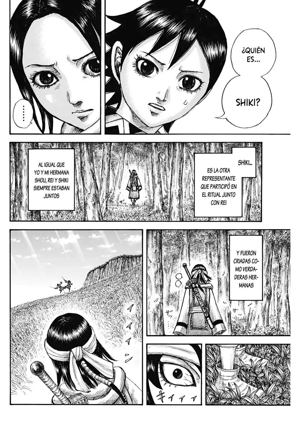 Kingdom — Capítulo 666 — Página 16
