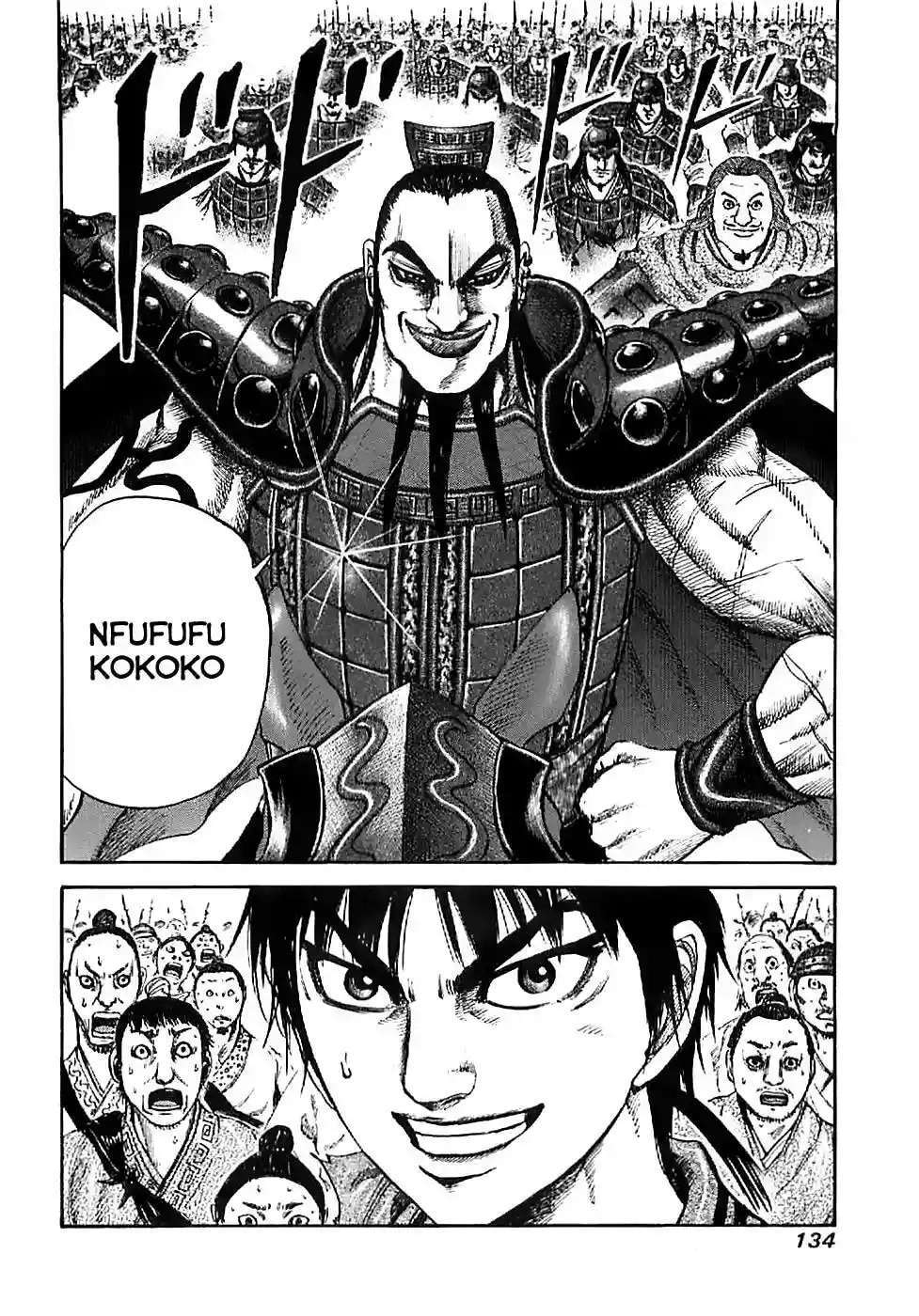 Kingdom — Capítulo 114 — Página 20