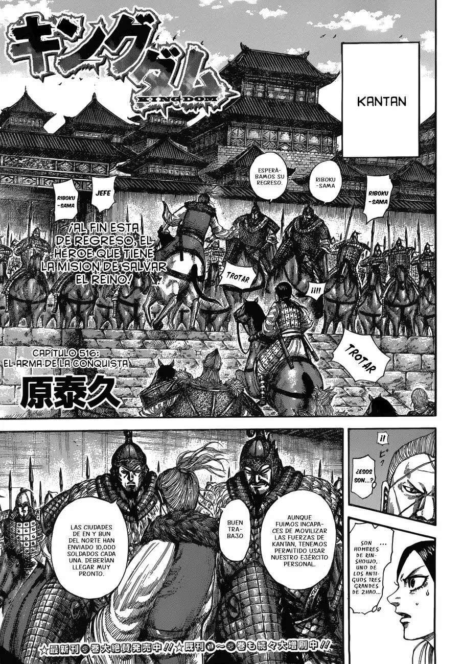 Kingdom — Capítulo 516 — Página 3