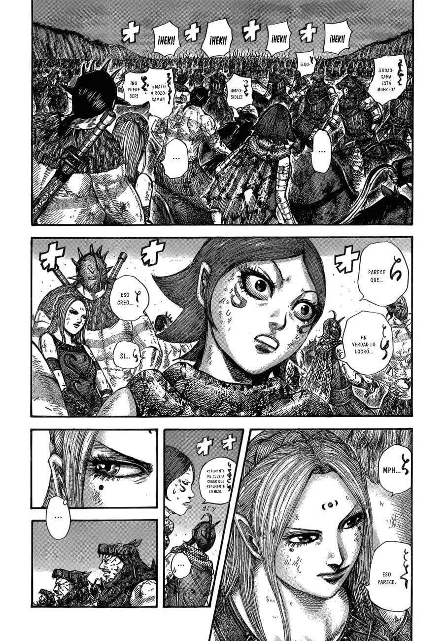 Kingdom — Capítulo 574 — Página 7