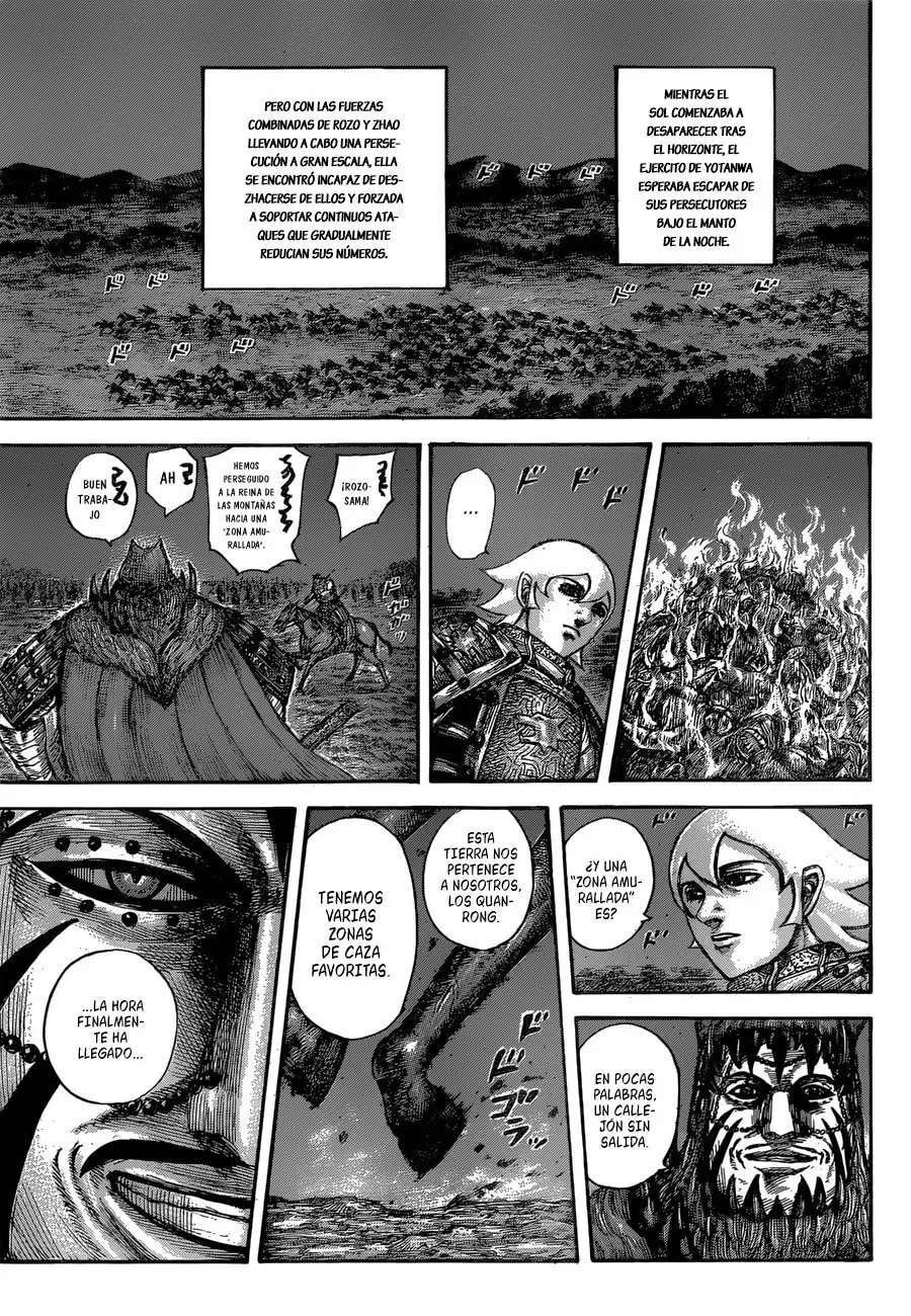 Kingdom — Capítulo 567 — Página 14