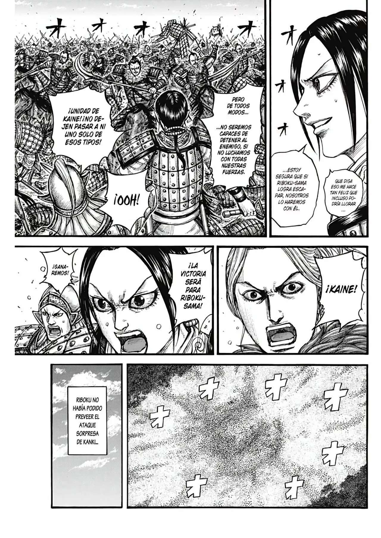 Kingdom — Capítulo 742 — Página 9