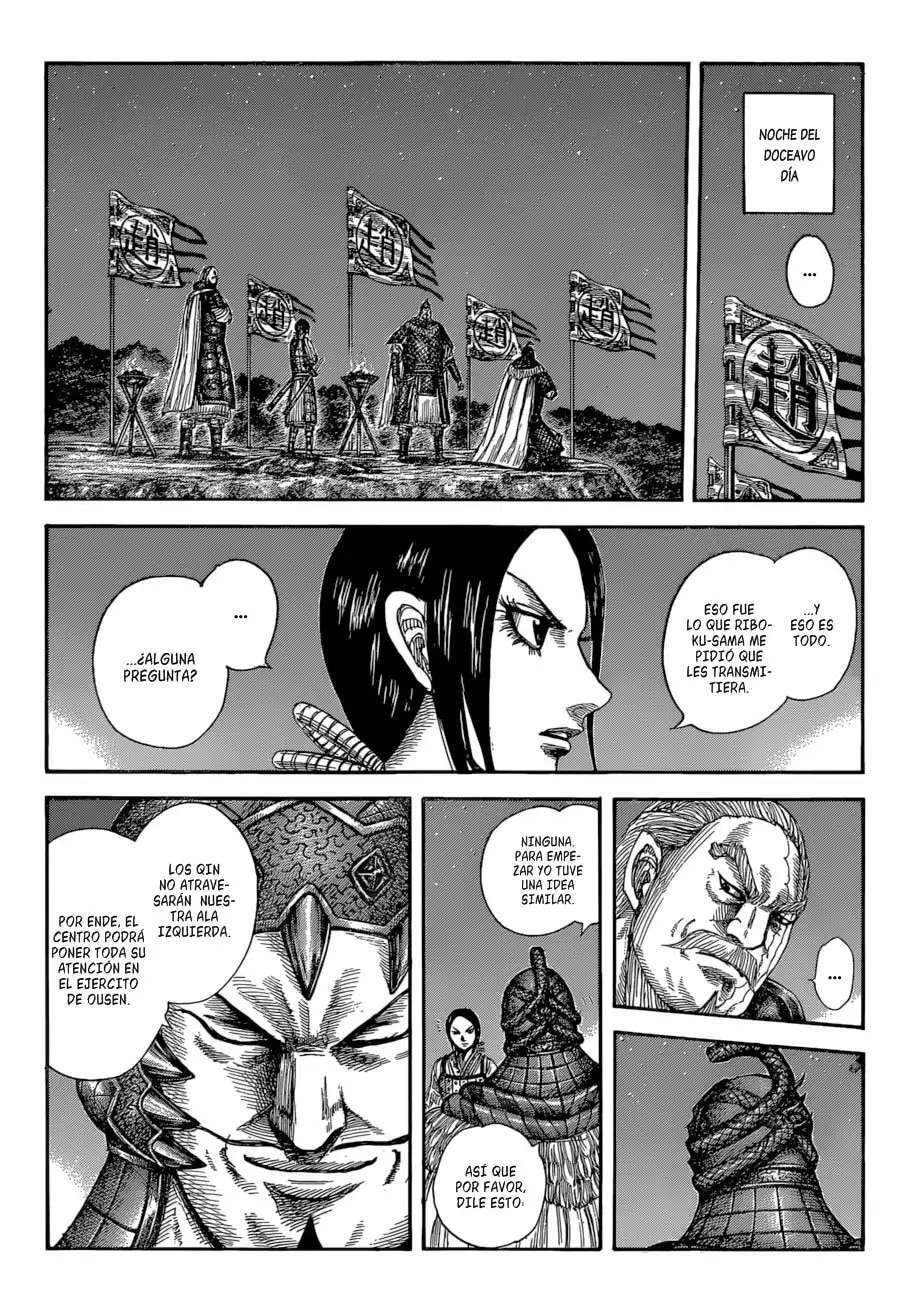 Kingdom — Capítulo 583 — Página 5