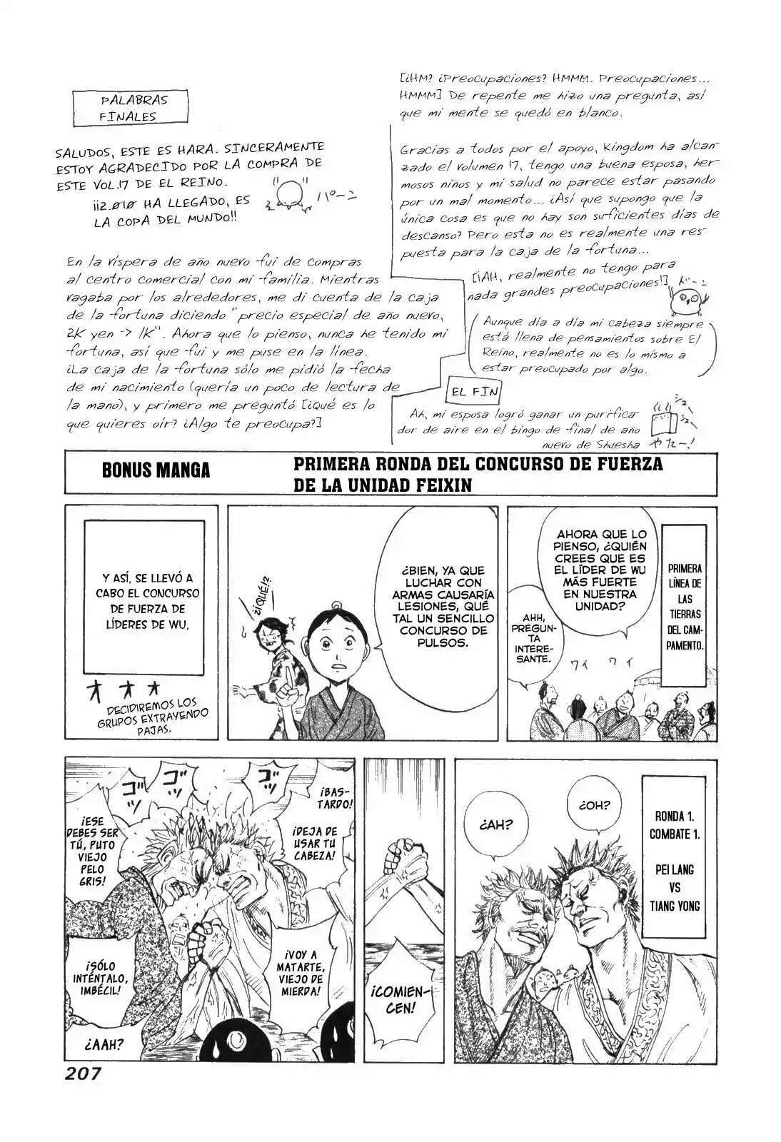 Kingdom — Capítulo 184 — Página 18
