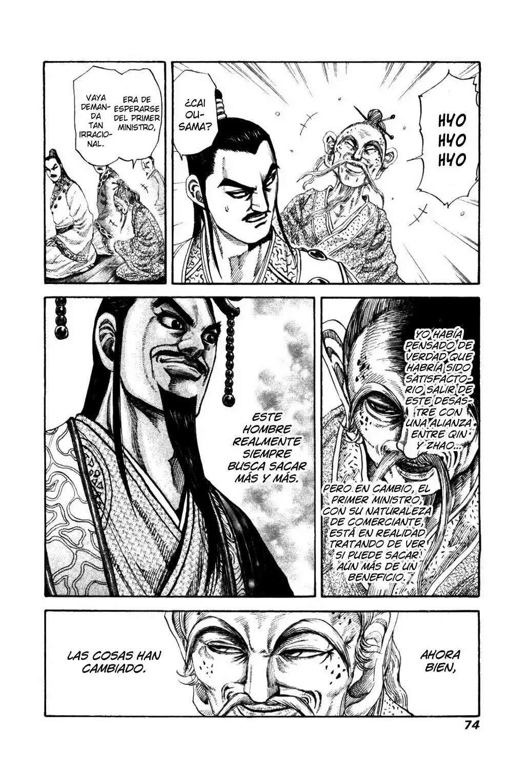 Kingdom — Capítulo 177 — Página 12