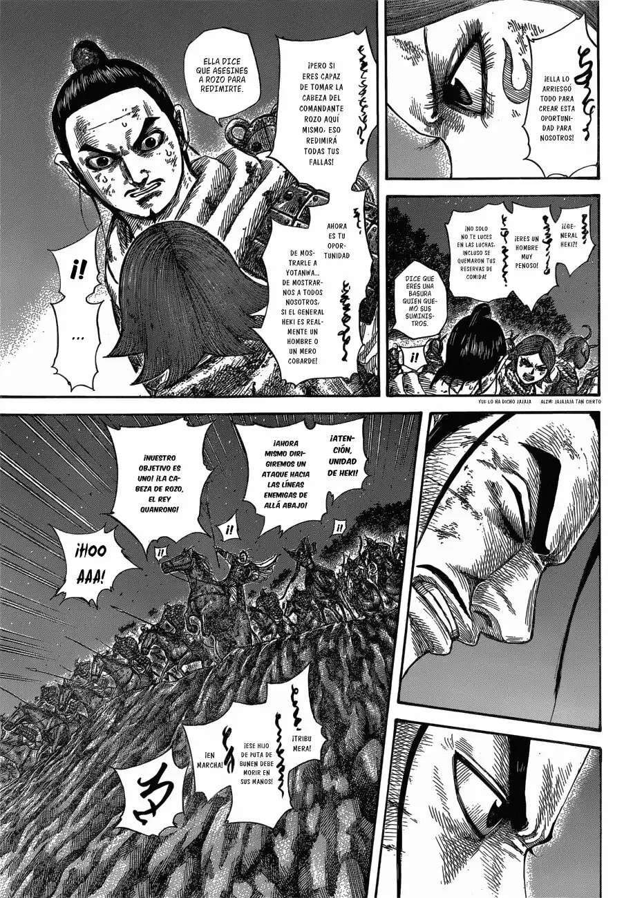 Kingdom — Capítulo 571 — Página 15